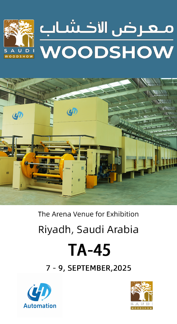 Průmysl YT na Woodshow 2025 - Riyadh, Saúdská Arábie